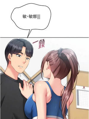 Set up!排球少女 110-111話_110_06