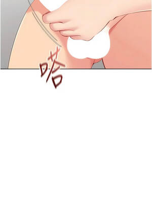 Set up!排球少女 110-111話_110_08
