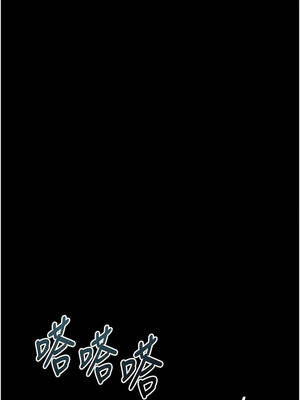墮落物語2 67-68話_67_09