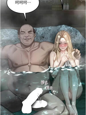 墮落物語2 67-68話_67_11