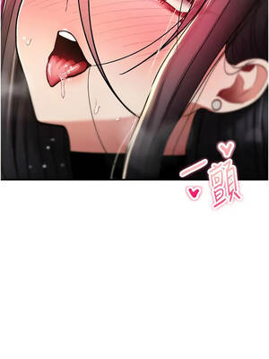 詛咒性轉物語 41-42話_41_07