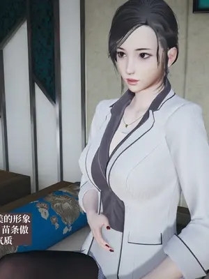 [神经漫游者]小西的美母教师01-12_0007