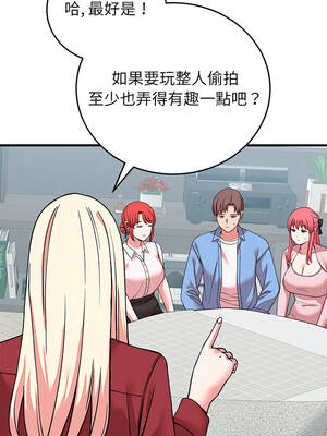 少爺的替身 65-66話_65_03
