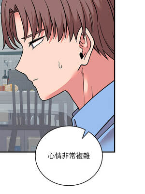 少爺的替身 65-66話_65_09