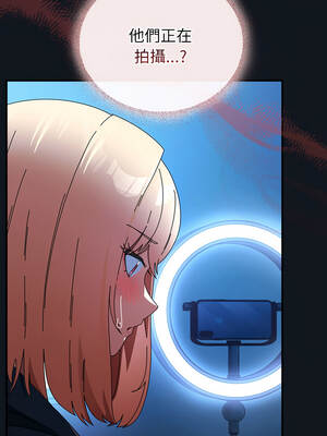 硬也要拍完 53-54話_53_01
