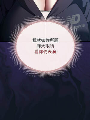 硬也要拍完 53-54話_53_03