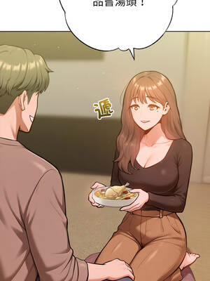 不只是朋友 26-27話_26_03