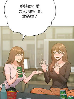 不只是朋友 26-27話_26_08