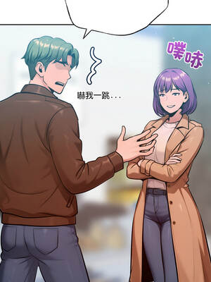 不只是朋友 26-27話_26_12