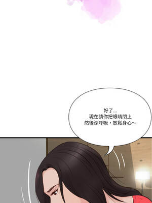 如果還有明天？22-23話_22_4