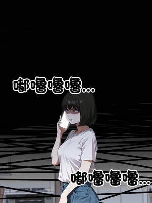 新都市人妻的祕密社團 18-19話_18_04