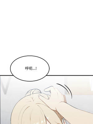 新都市人妻的祕密社團 18-19話_18_08