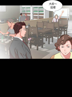 熟男第二春 21-22話_21_09