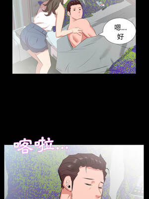 熟男第二春 21-22話_21_08