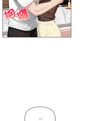 世界末日 8-9話_08_04
