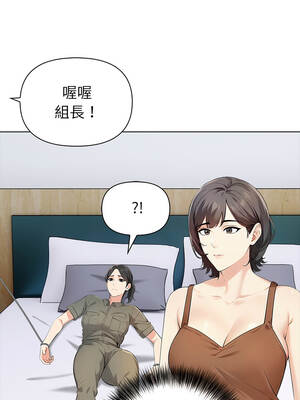 世界末日 8-9話_08_11