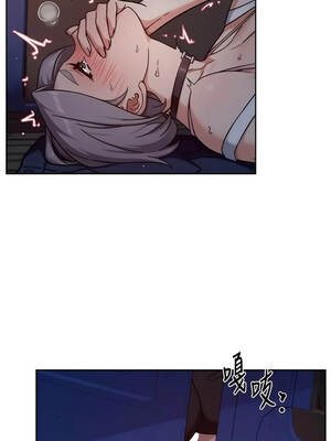 深層潔淨達人 76-77話_76_7