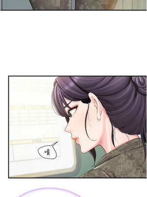 報告女班長：一根突起 66-67話_66_08