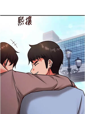 催眠偷心計 29-30話_29_12
