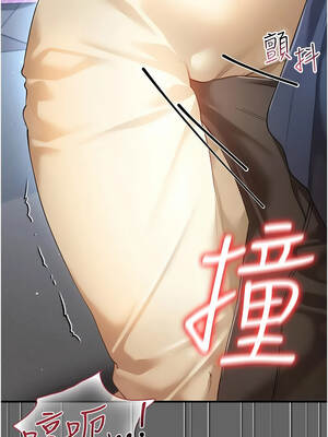 偽純愛變態 14-15話_14_04