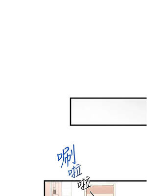 戀愛作弊百科 9-10話_09_08