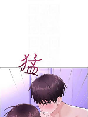 戀愛作弊百科 9-10話_09_09