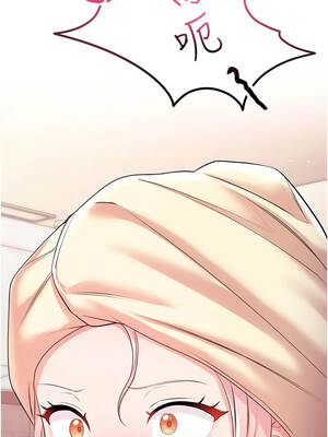戀愛作弊百科 9-10話_09_11