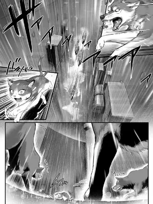 [限界発電所 (那鴨)] 拾った猫がギャルで極道の娘だった話｜關於我撿到的貓竟是辣妹還是極道千金的故事 [中国翻訳]_0006