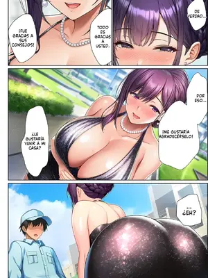 [夜あくび小隊] choukyokyu manshon seisou-in no ore (Spanish) MTL_011