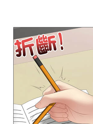 衝刺重考班 75-76話_75_01
