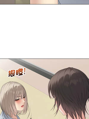 衝刺重考班 75-76話_75_02