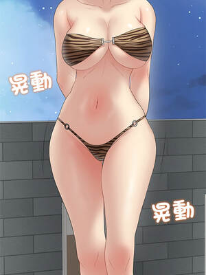 衝刺重考班 75-76話_75_10