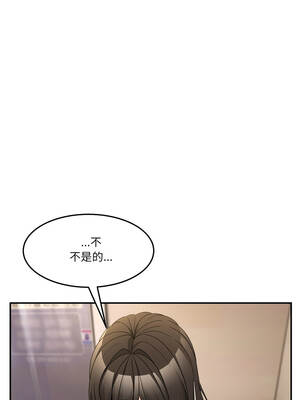 男人止步 69-70話_69_02