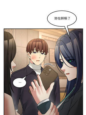 男人止步 69-70話_69_10