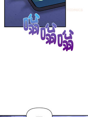 遲來的叛逆 17-18話_17_03