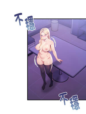 遲來的叛逆 17-18話_17_09