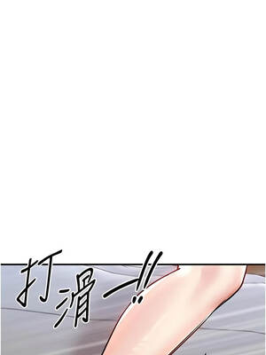 衣錦還鄉 59-60話_59_04