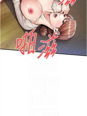 衣錦還鄉 59-60話_59_08