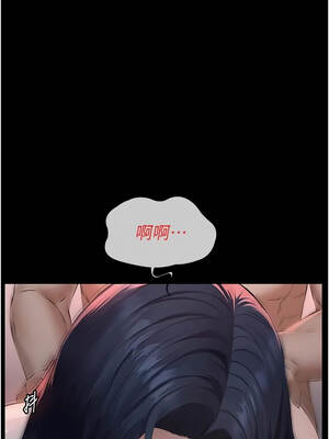 義父 31-32話_31_08