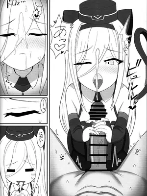 (C108)[KOSHI] 代理人、する？(アッシュアームズ-灰燼戦線)_0007