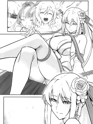 (C108) [Round table (シキ)] 冷たい女王の常夏蜜月 (Fate／Grand Order) [黎欧出资汉化]_0004