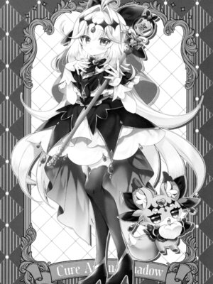 (C108) [Lonely Church (鈴音れな)] Top of Lily (名探偵プリキュア!)_0003
