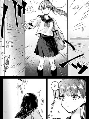 [黒澤pict (黒澤ユリ)] 制服触手23 [DL版]_0007