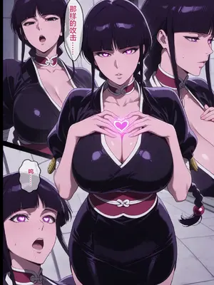 [Erosukebe] Brainwashing Corps 2 [AI Generated]_00007