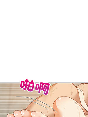 家教住我家 108-109話_108_09