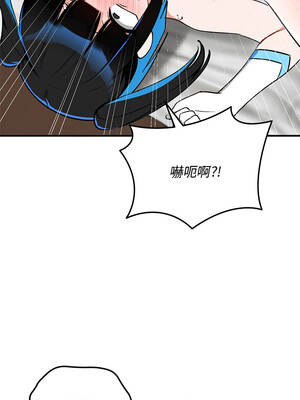 魔法少女退役後 30-31話_30_11