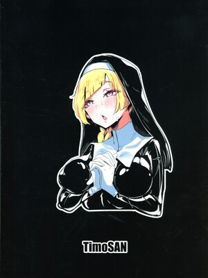 (ぴたけっと4) [TimoSAN (ティモさん)] DUAL DESIRES 贖罪 前編_0002