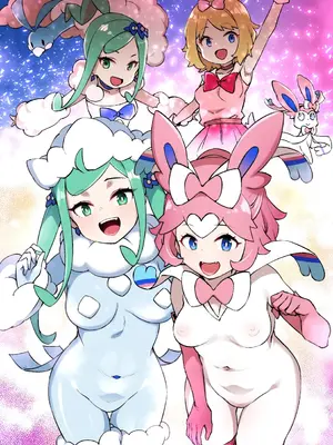 [草野郎] スレ●ブボールMC セレナ＆ルチア編 秘密のオマンコ品評会 [廉价汉化组]_0006