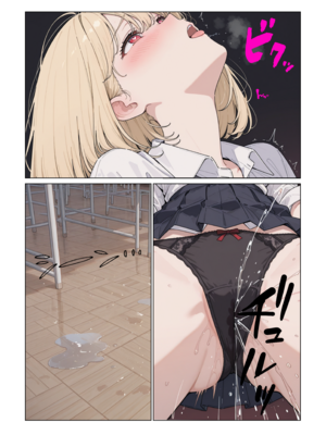 (同人CG集) [にゃんにゃっち] にゃんにゃっち総集編 【5作品収録】 [AI生成]_012