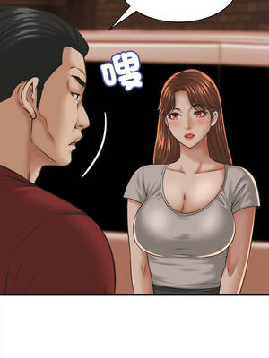 與人妻有個祕密 55-56話_55_08